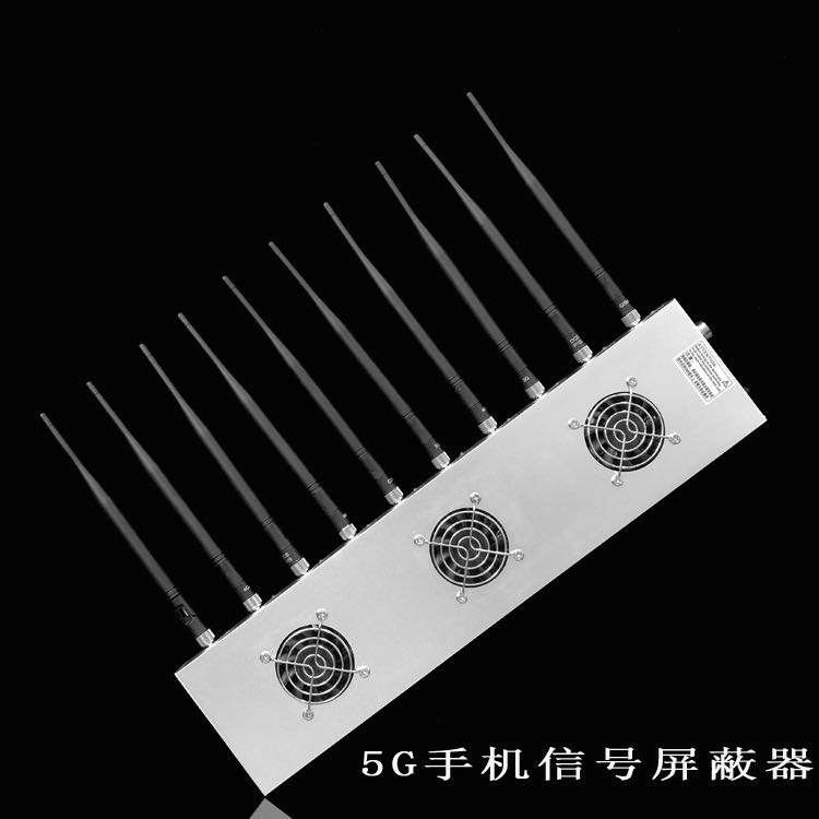浦江外置10天线移动通信干扰器