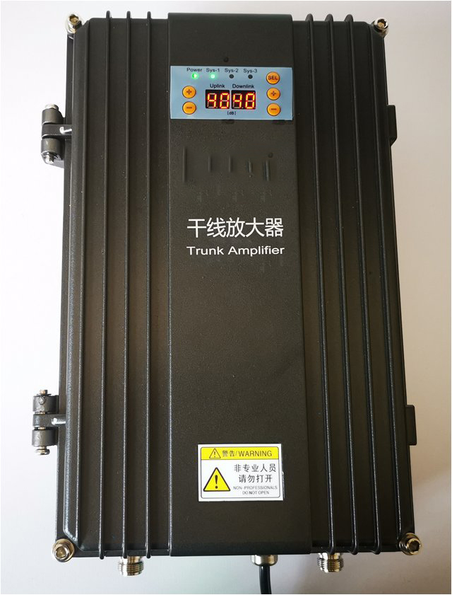 浦江FM调频广播双向干线放大器