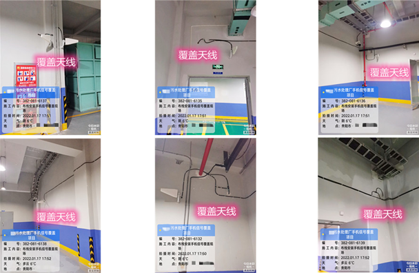  浦江污水处理净水厂地下箱体覆盖案例
